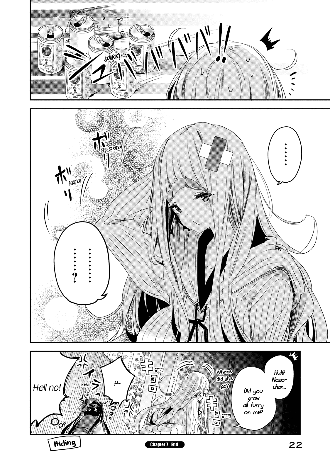 Chiisai Nozomi to Ooki na Yume Chapter 7 page 22 - Chapter 7