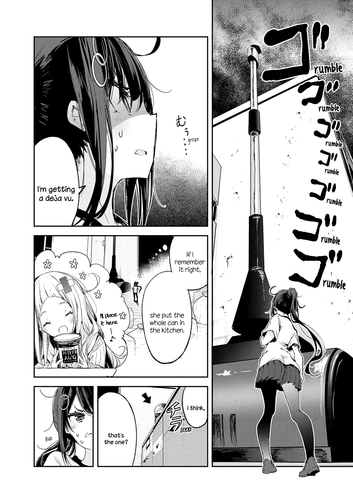 Chiisai Nozomi to Ooki na Yume Chapter 8 page 10 - Chapter 8