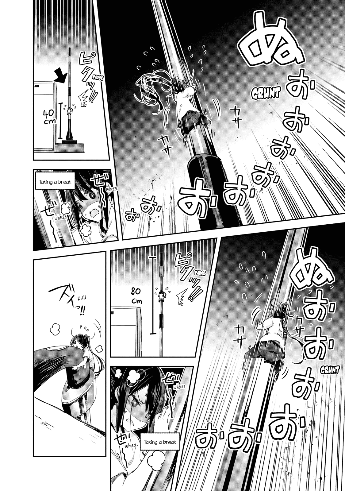 Chiisai Nozomi to Ooki na Yume Chapter 8 page 12 - Chapter 8