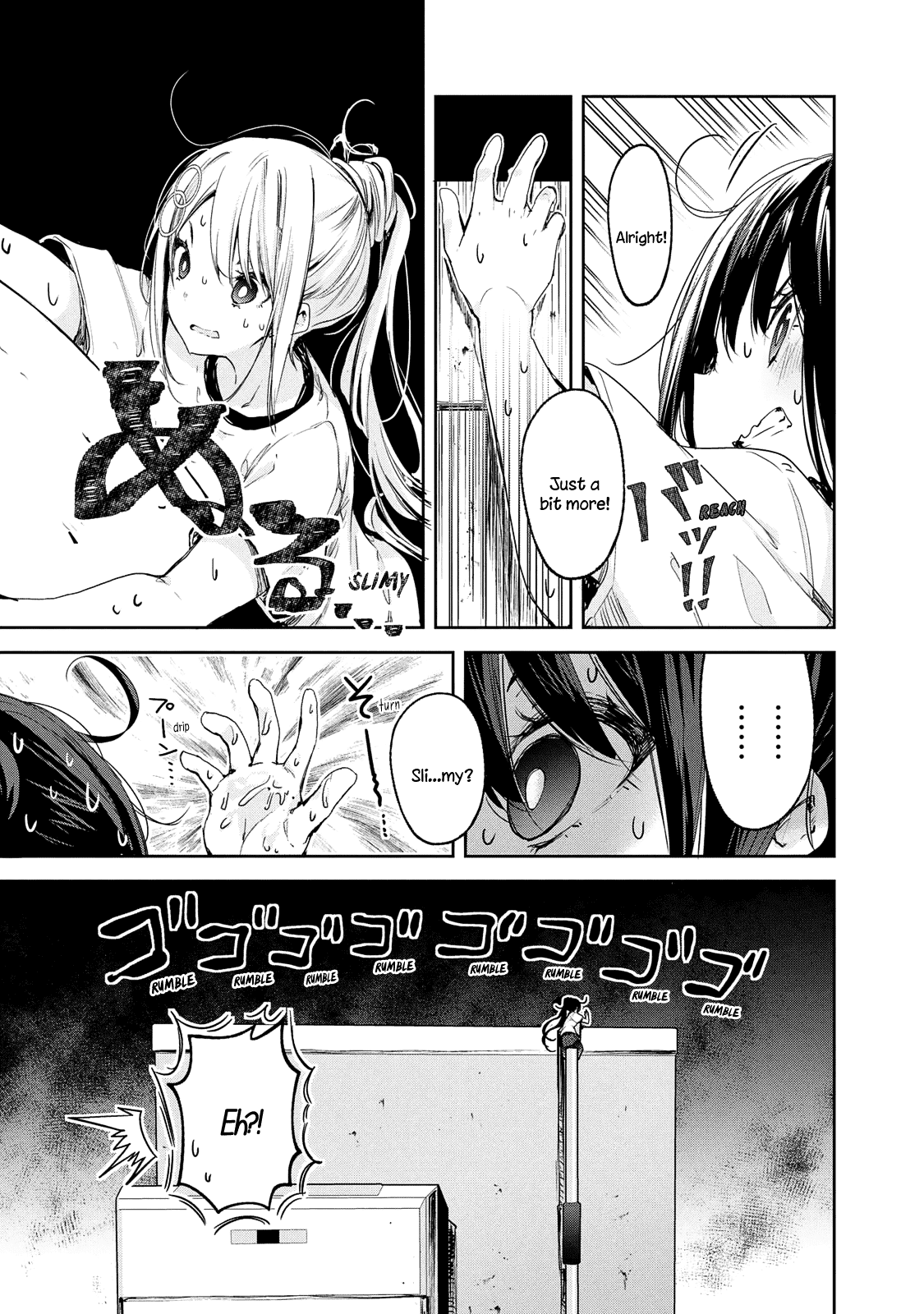 Chiisai Nozomi to Ooki na Yume Chapter 8 page 13 - Chapter 8