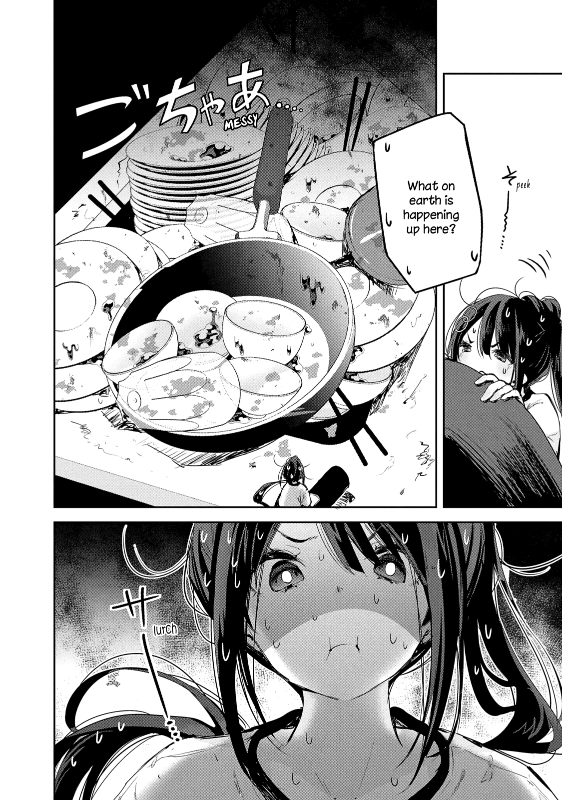 Chiisai Nozomi to Ooki na Yume Chapter 8 page 14 - Chapter 8