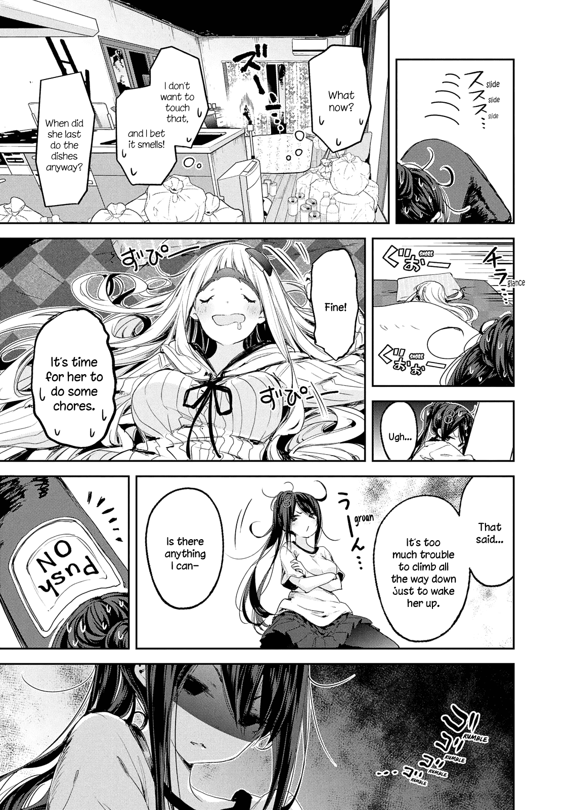 Chiisai Nozomi to Ooki na Yume Chapter 8 page 15 - Chapter 8