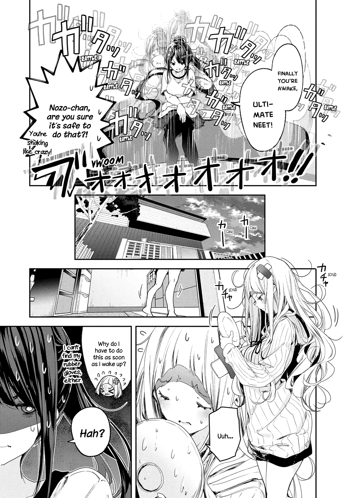 Chiisai Nozomi to Ooki na Yume Chapter 8 page 17 - Chapter 8