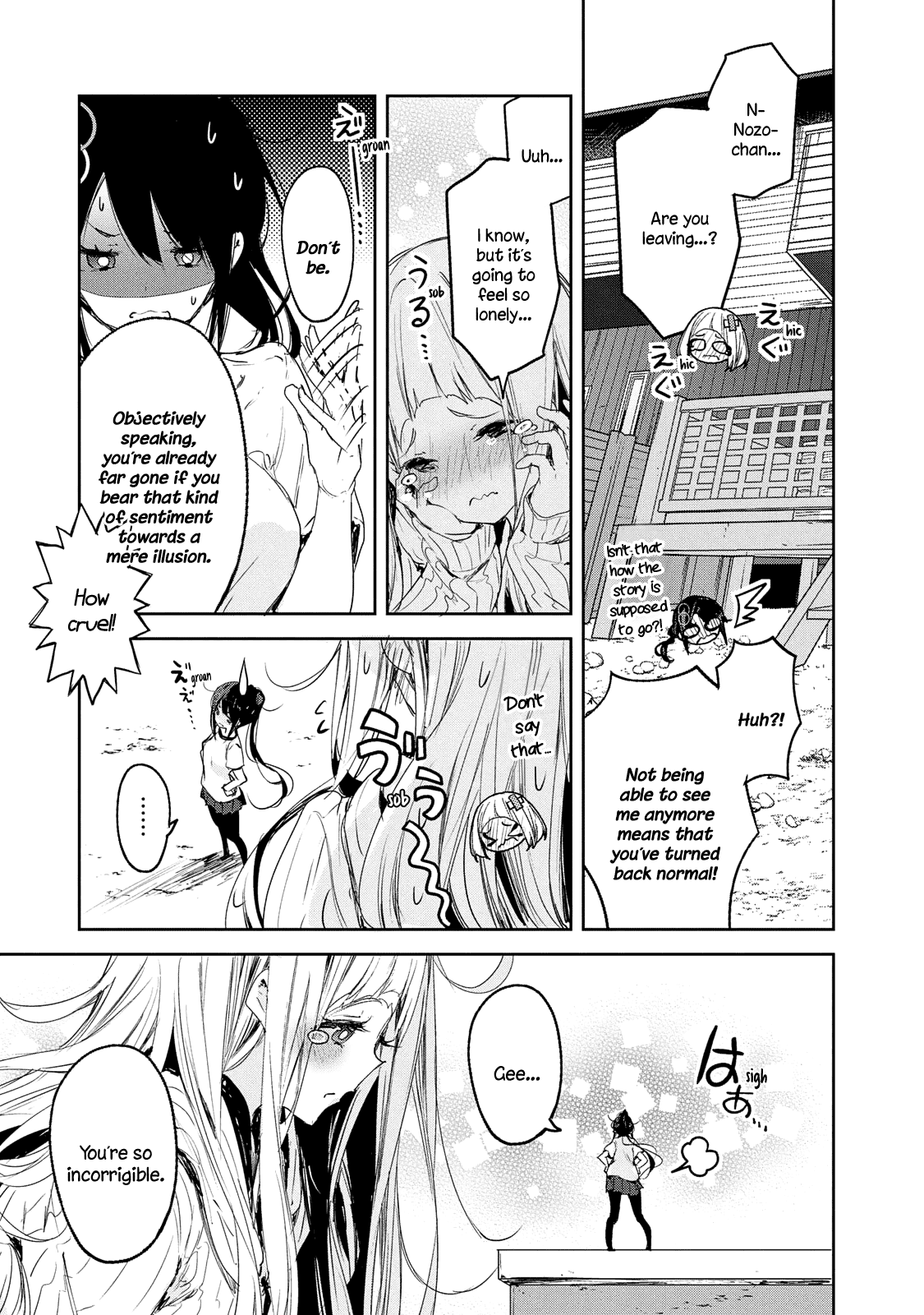 Chiisai Nozomi to Ooki na Yume Chapter 8 page 21 - Chapter 8