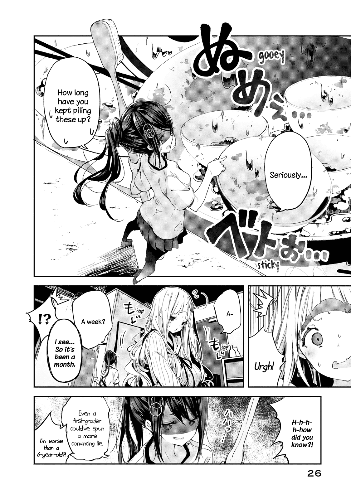 Chiisai Nozomi to Ooki na Yume Chapter 8 page 4 - Chapter 8