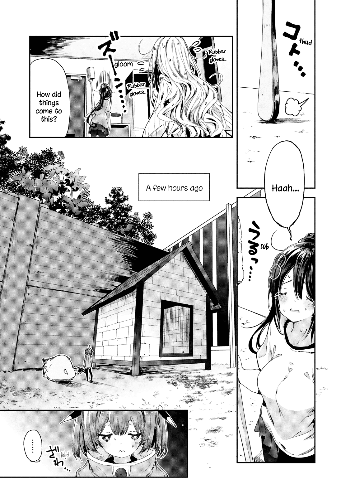 Chiisai Nozomi to Ooki na Yume Chapter 8 page 5 - Chapter 8