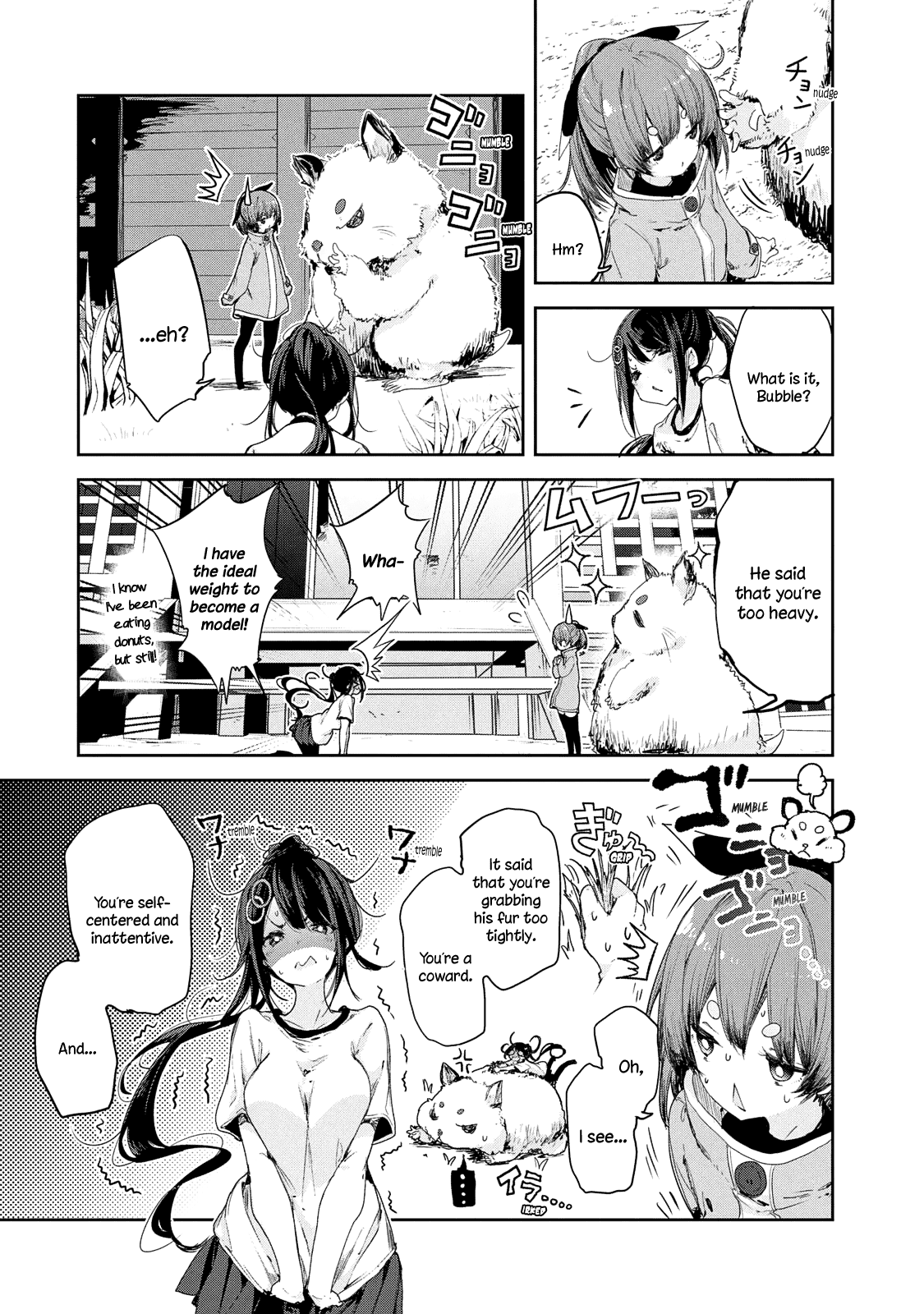 Chiisai Nozomi to Ooki na Yume Chapter 8 page 7 - Chapter 8