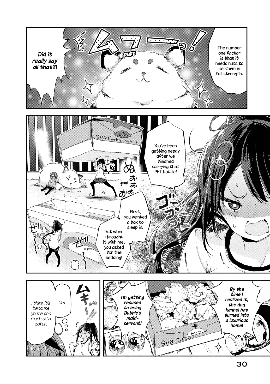 Chiisai Nozomi to Ooki na Yume Chapter 8 page 8 - Chapter 8