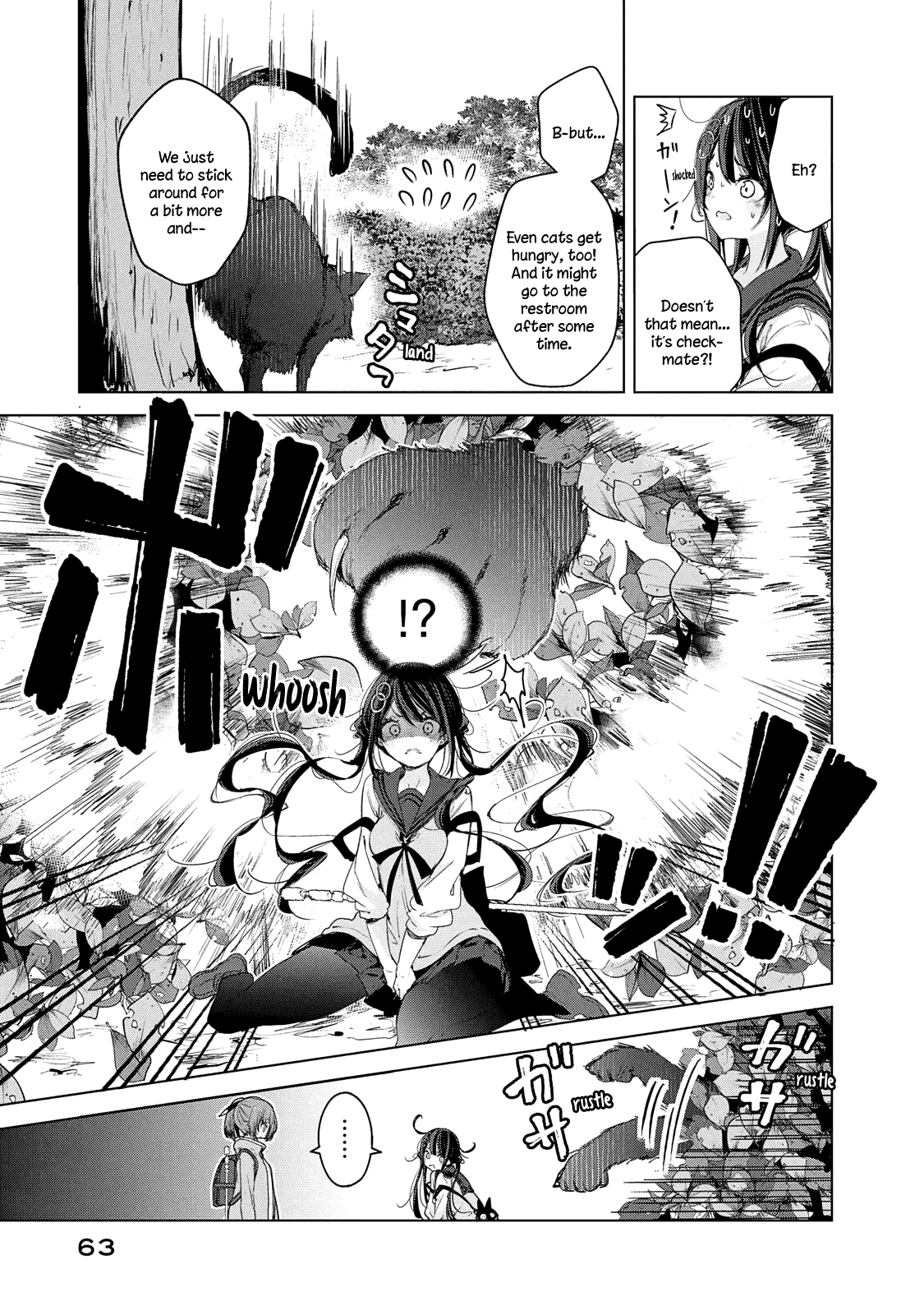 Chiisai Nozomi to Ooki na Yume Chapter 9 page 15 - Chapter 9