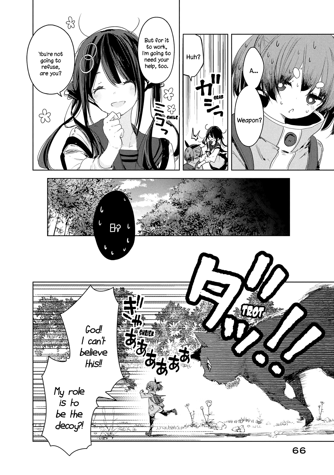 Chiisai Nozomi to Ooki na Yume Chapter 9 page 18 - Chapter 9