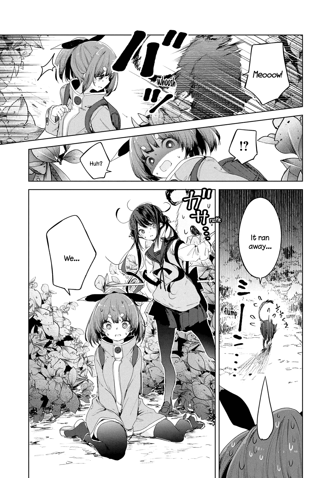 Chiisai Nozomi to Ooki na Yume Chapter 9 page 21 - Chapter 9