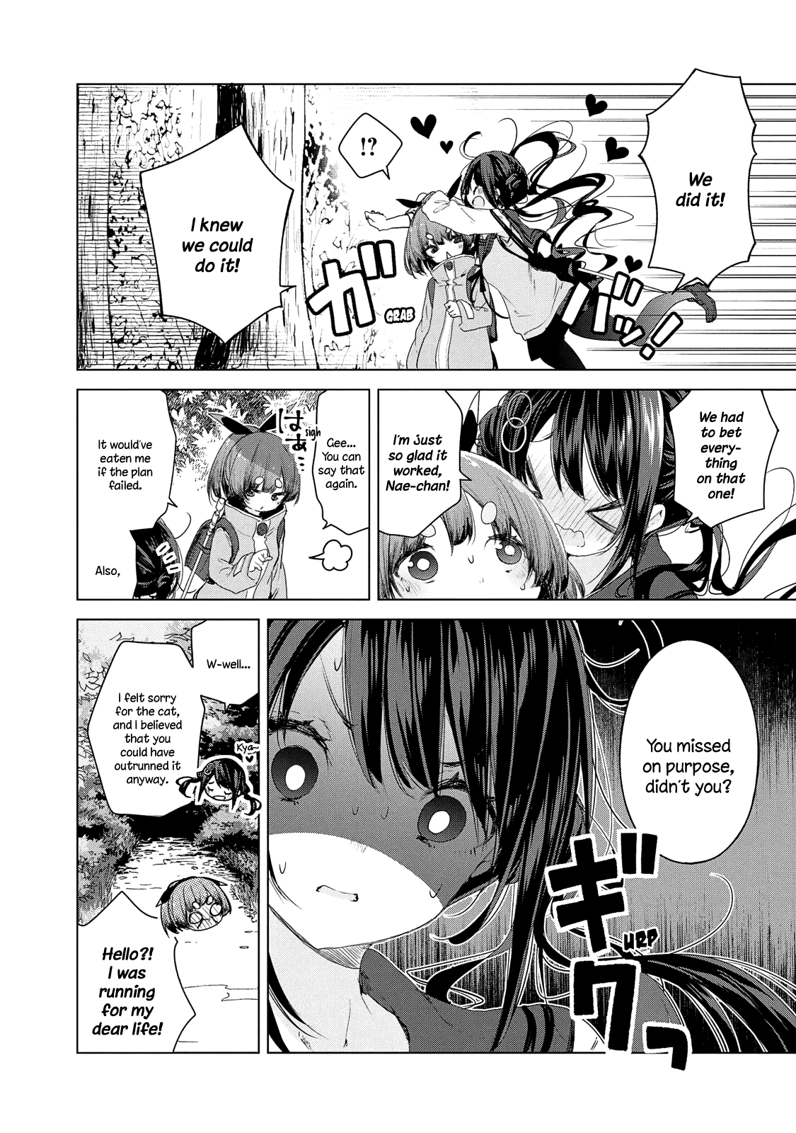 Chiisai Nozomi to Ooki na Yume Chapter 9 page 22 - Chapter 9