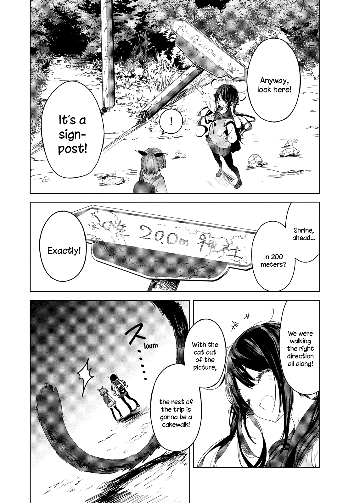 Chiisai Nozomi to Ooki na Yume Chapter 9 page 23 - Chapter 9