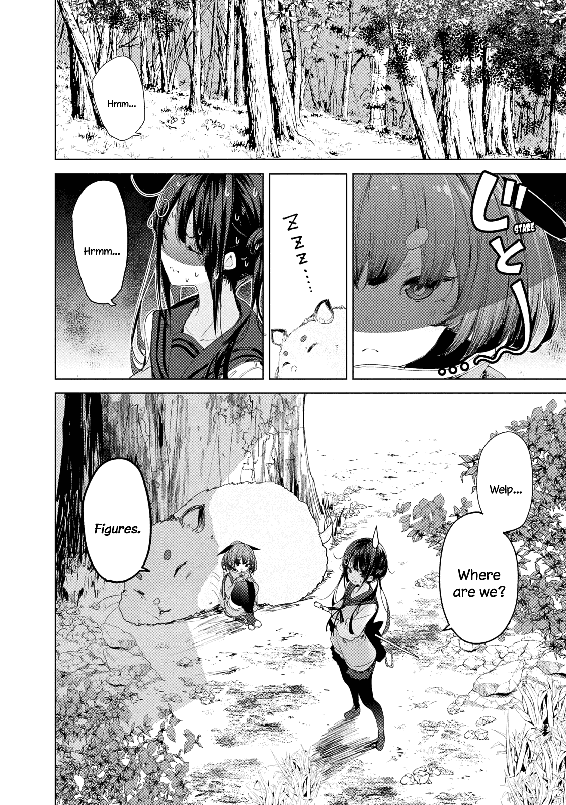 Chiisai Nozomi to Ooki na Yume Chapter 9 page 4 - Chapter 9