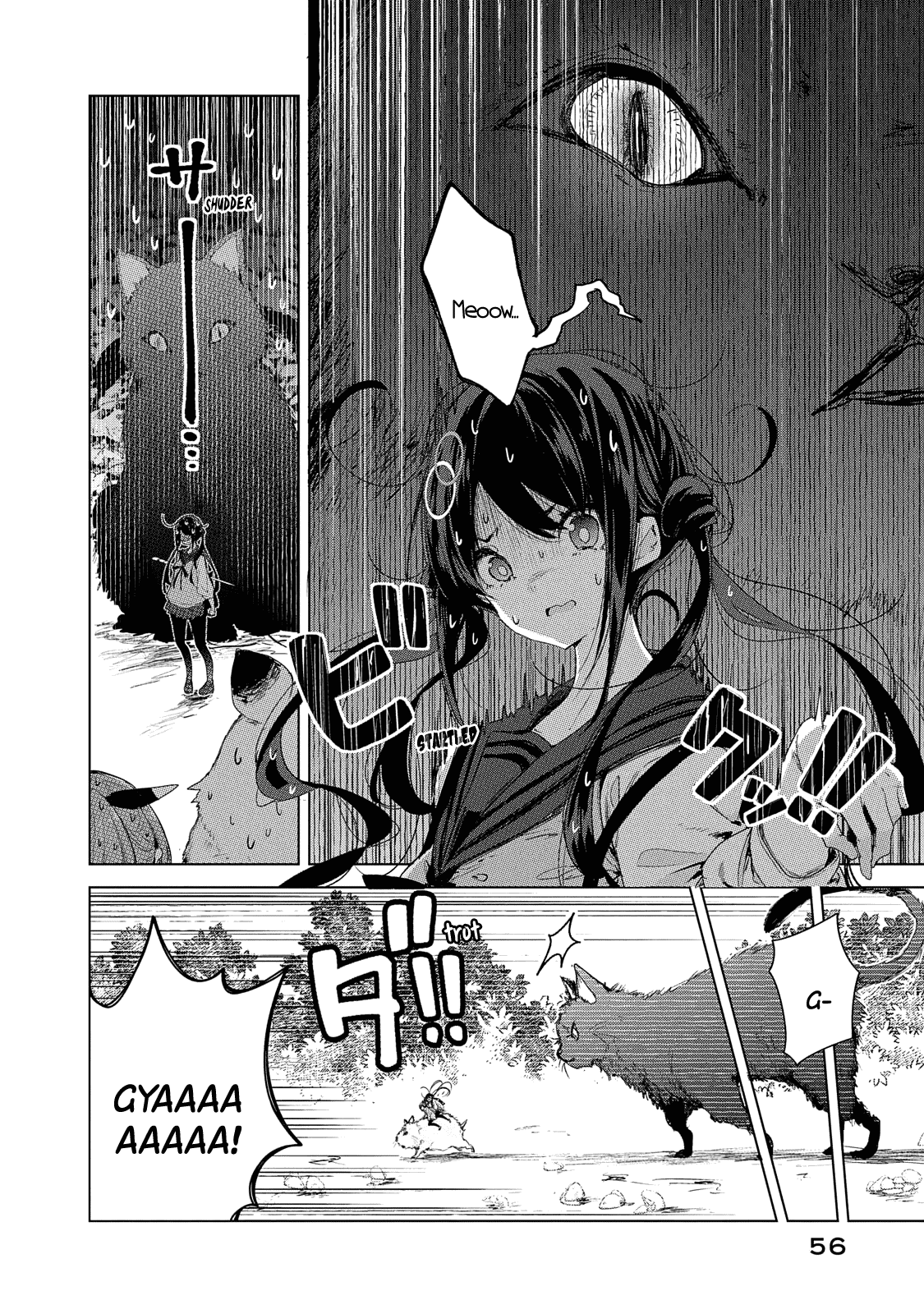 Chiisai Nozomi to Ooki na Yume Chapter 9 page 8 - Chapter 9