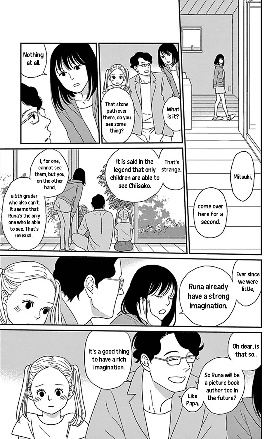 Chiisako no Niwa Chapter 1 page 10 - Chapter 1: Garden 1: The Secret Garden of Ten