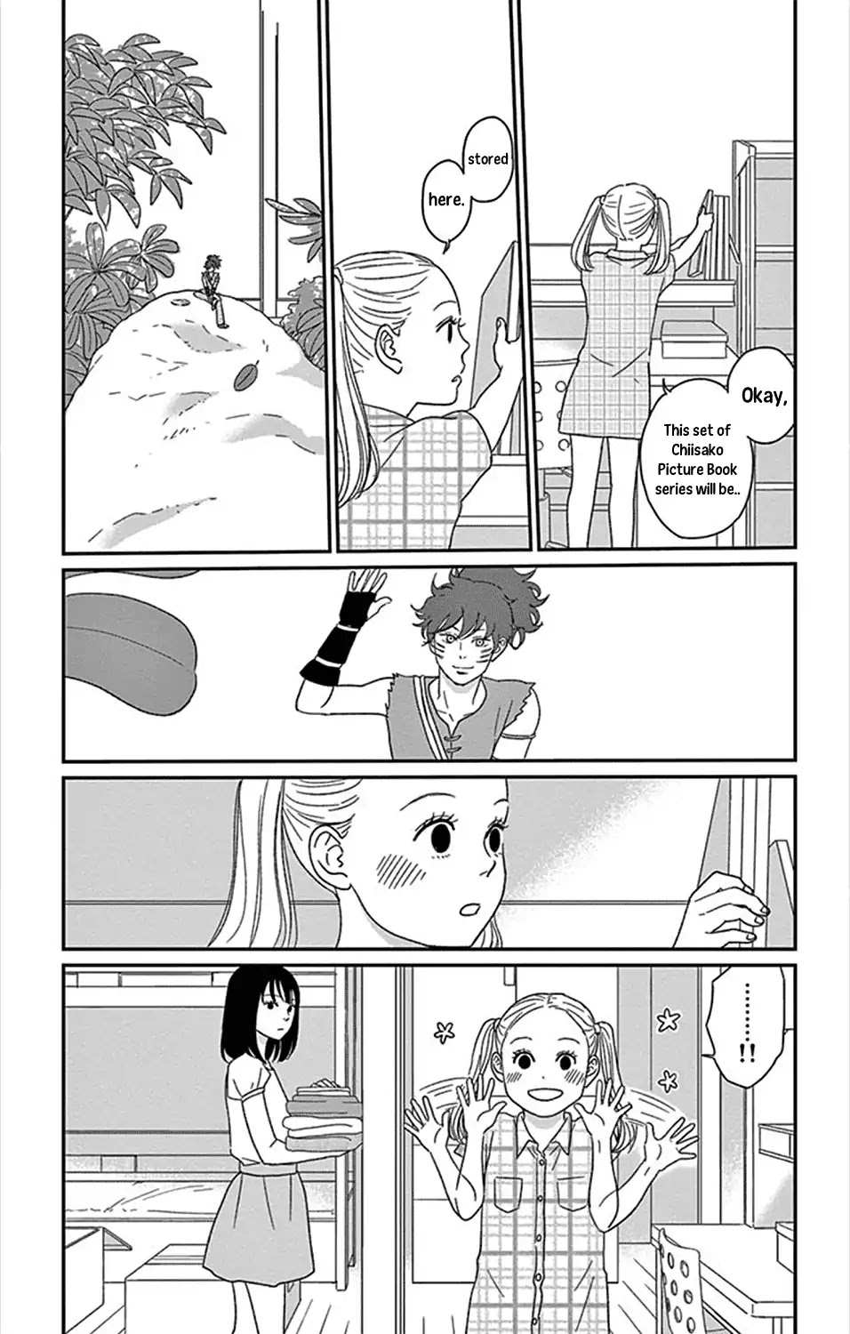 Chiisako no Niwa Chapter 1 page 12 - Chapter 1: Garden 1: The Secret Garden of Ten