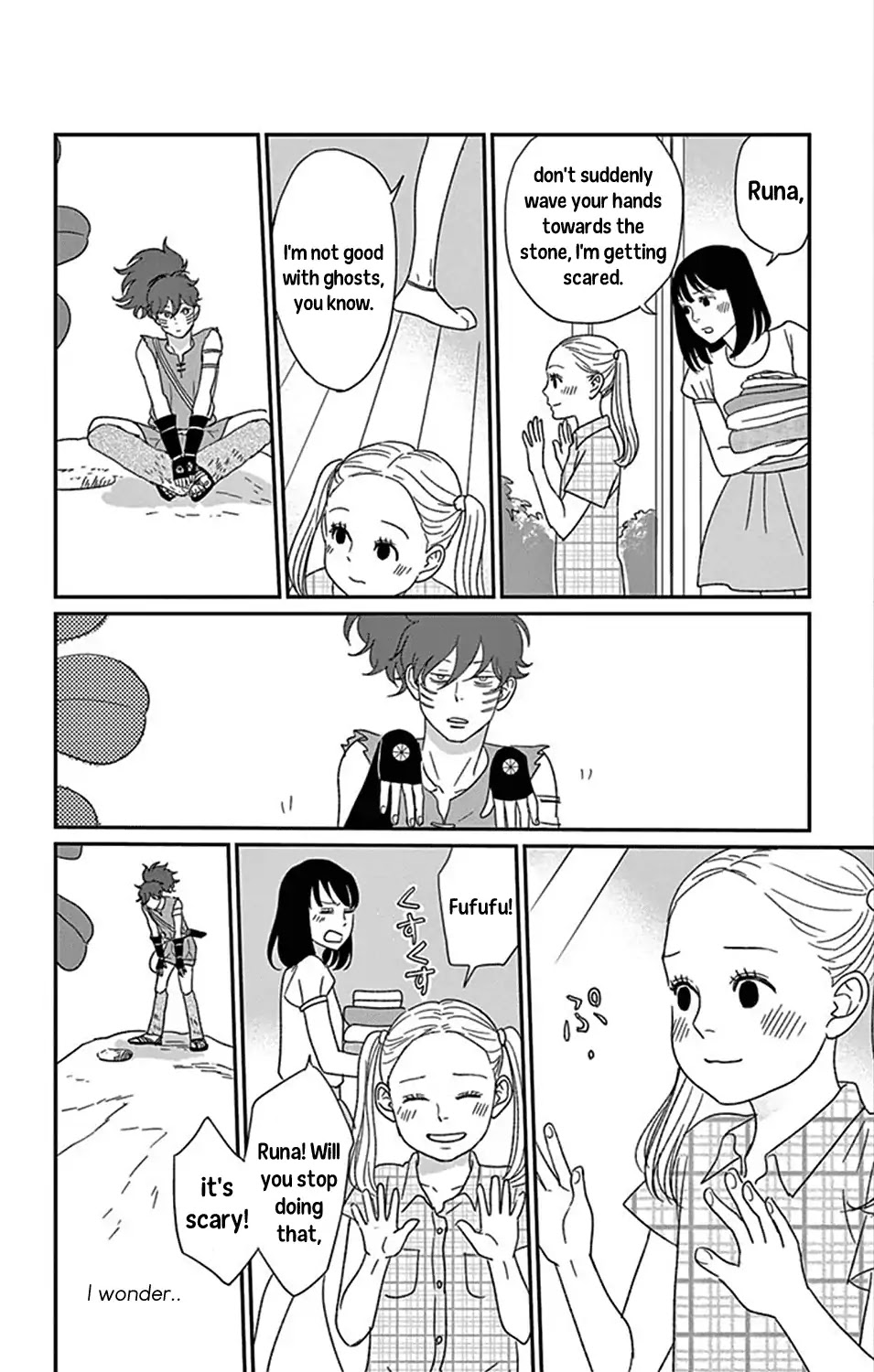 Chiisako no Niwa Chapter 1 page 13 - Chapter 1: Garden 1: The Secret Garden of Ten