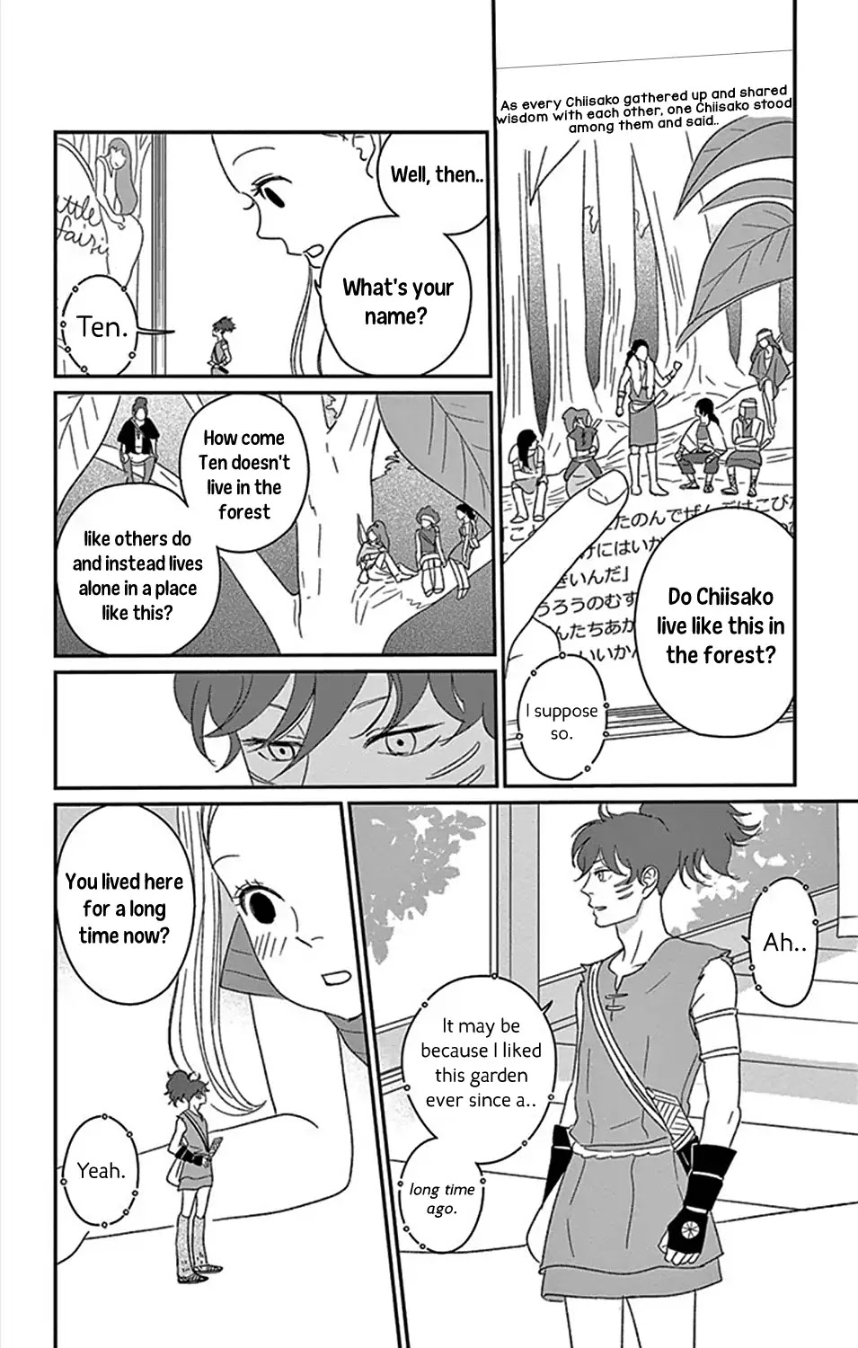 Chiisako no Niwa Chapter 1 page 17 - Chapter 1: Garden 1: The Secret Garden of Ten