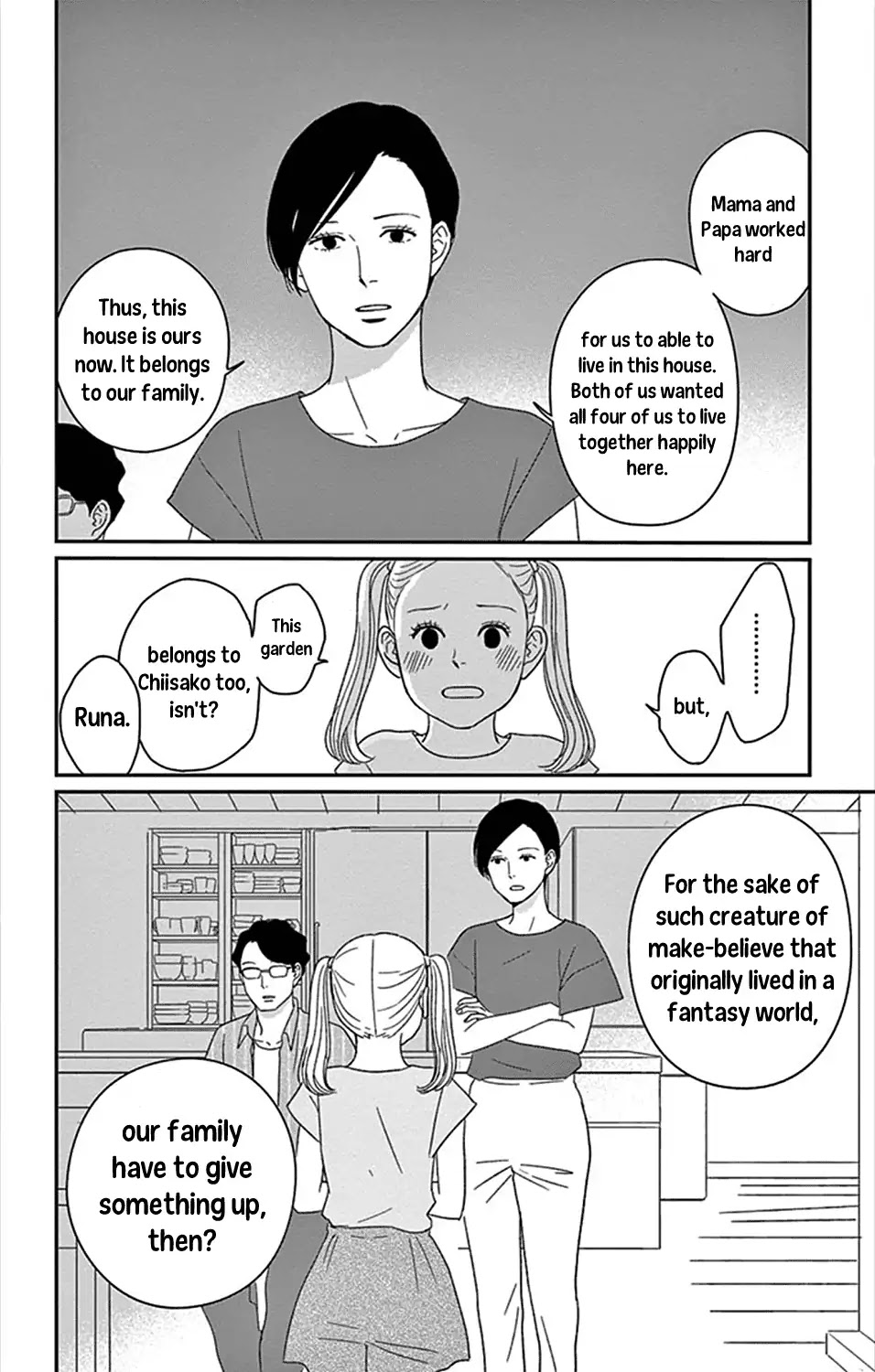 Chiisako no Niwa Chapter 1 page 25 - Chapter 1: Garden 1: The Secret Garden of Ten