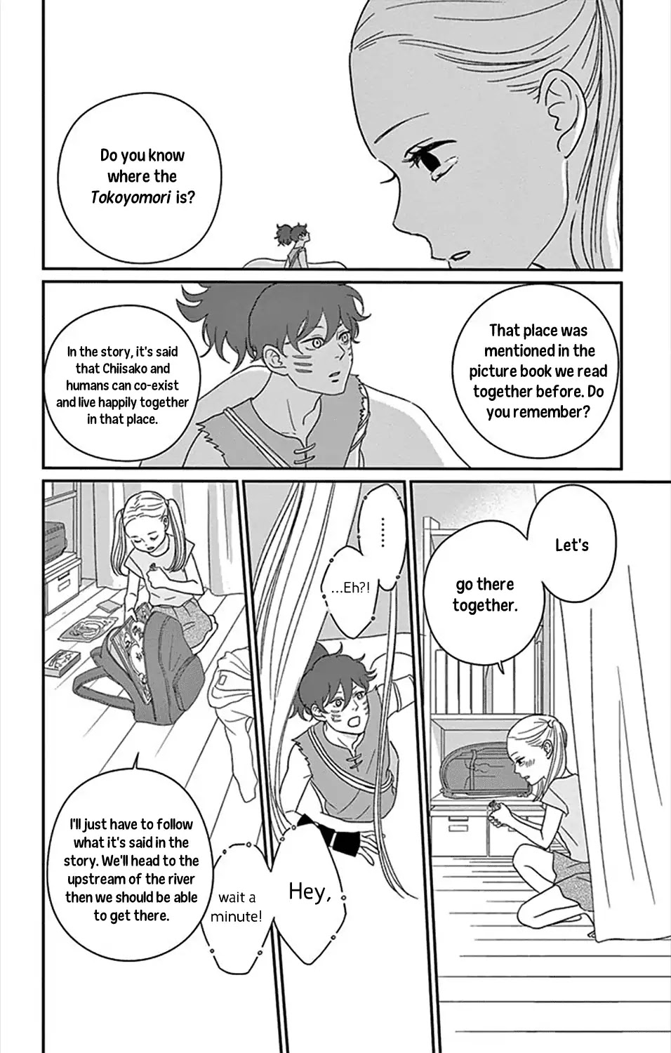 Chiisako no Niwa Chapter 1 page 31 - Chapter 1: Garden 1: The Secret Garden of Ten