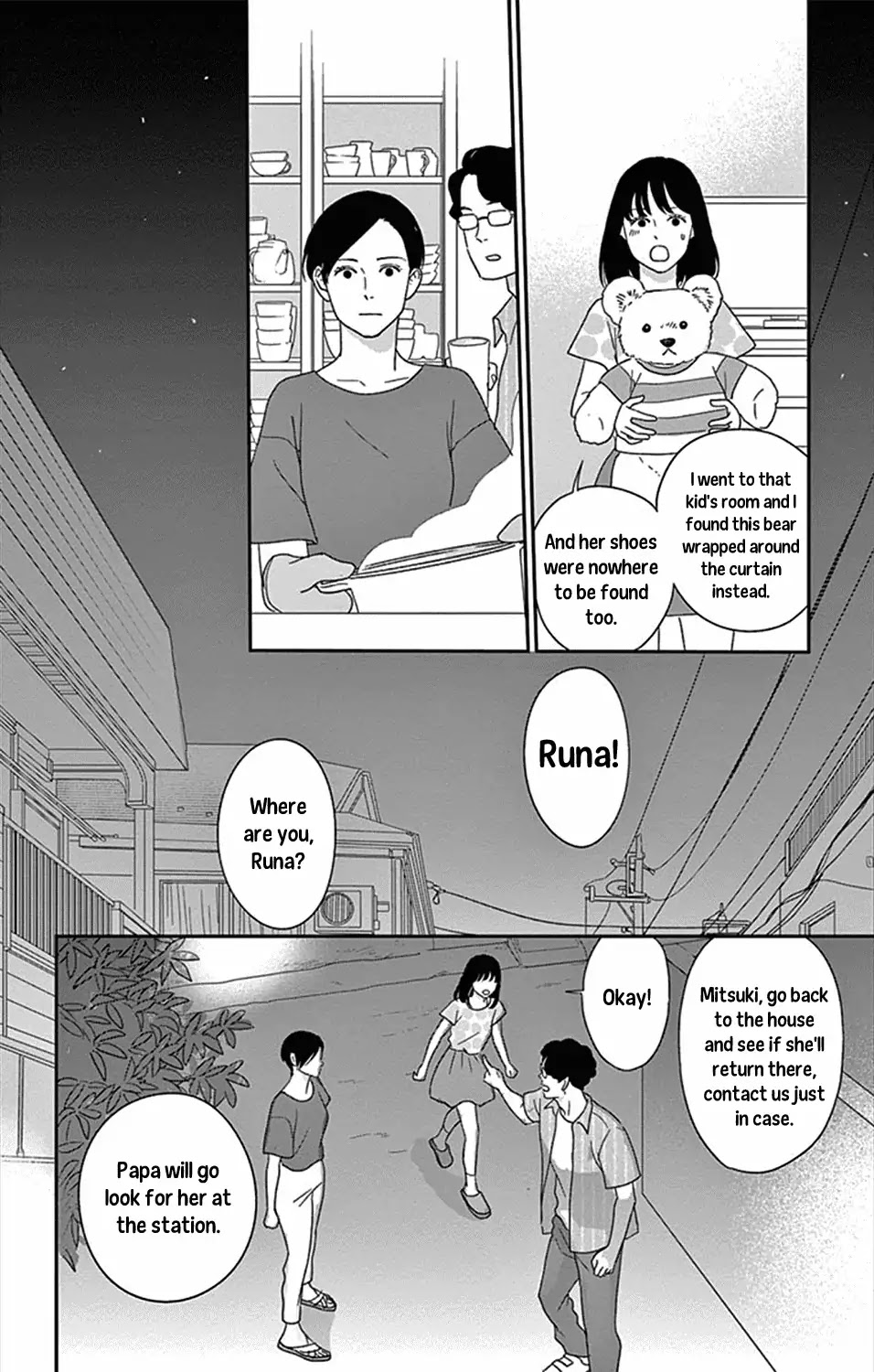 Chiisako no Niwa Chapter 1 page 33 - Chapter 1: Garden 1: The Secret Garden of Ten