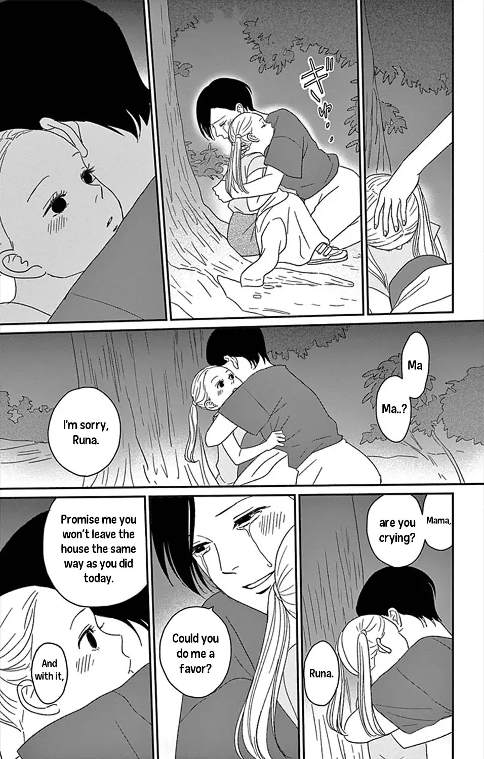 Chiisako no Niwa Chapter 1 page 40 - Chapter 1: Garden 1: The Secret Garden of Ten