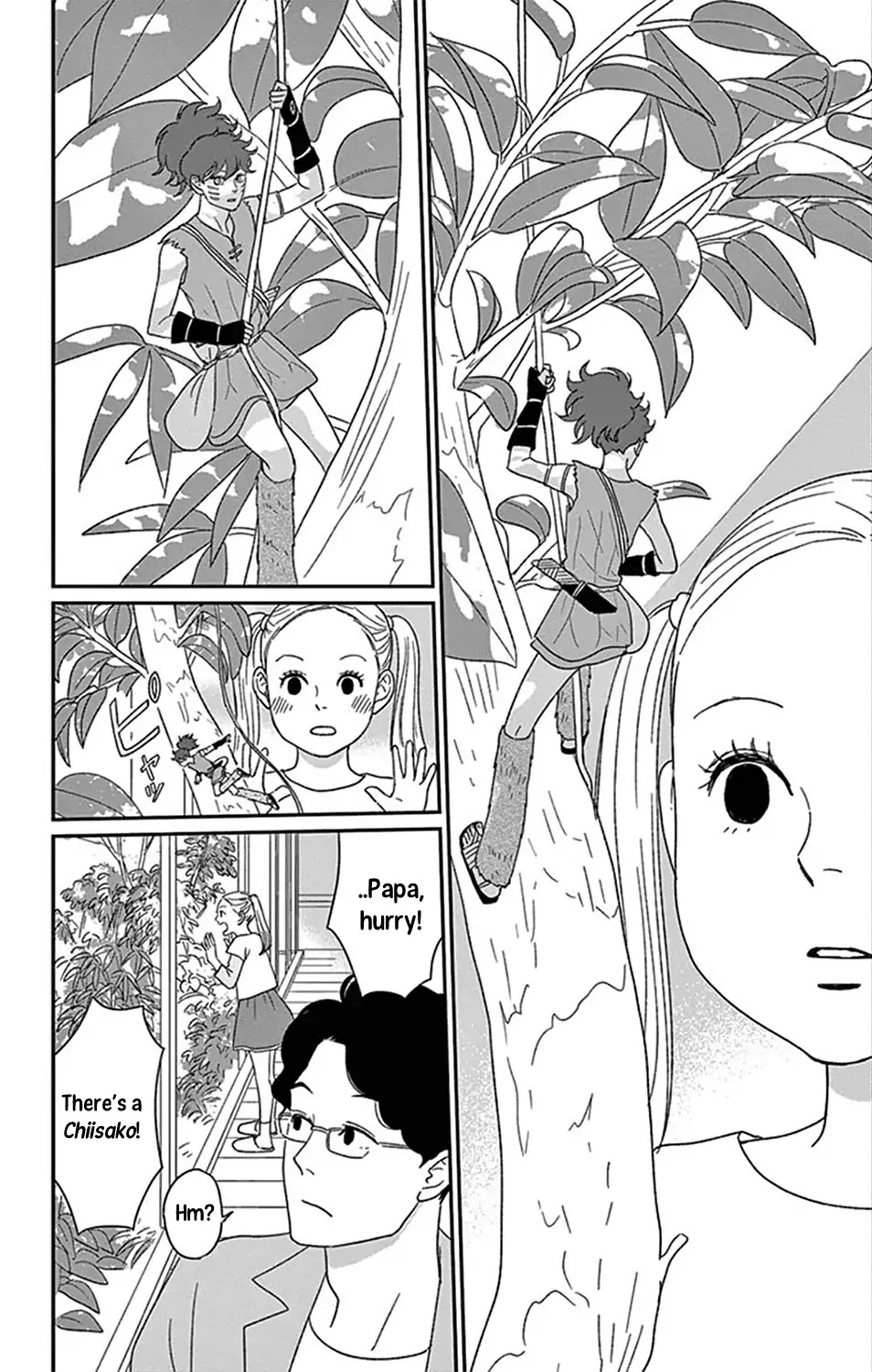 Chiisako no Niwa Chapter 1 page 7 - Chapter 1: Garden 1: The Secret Garden of Ten