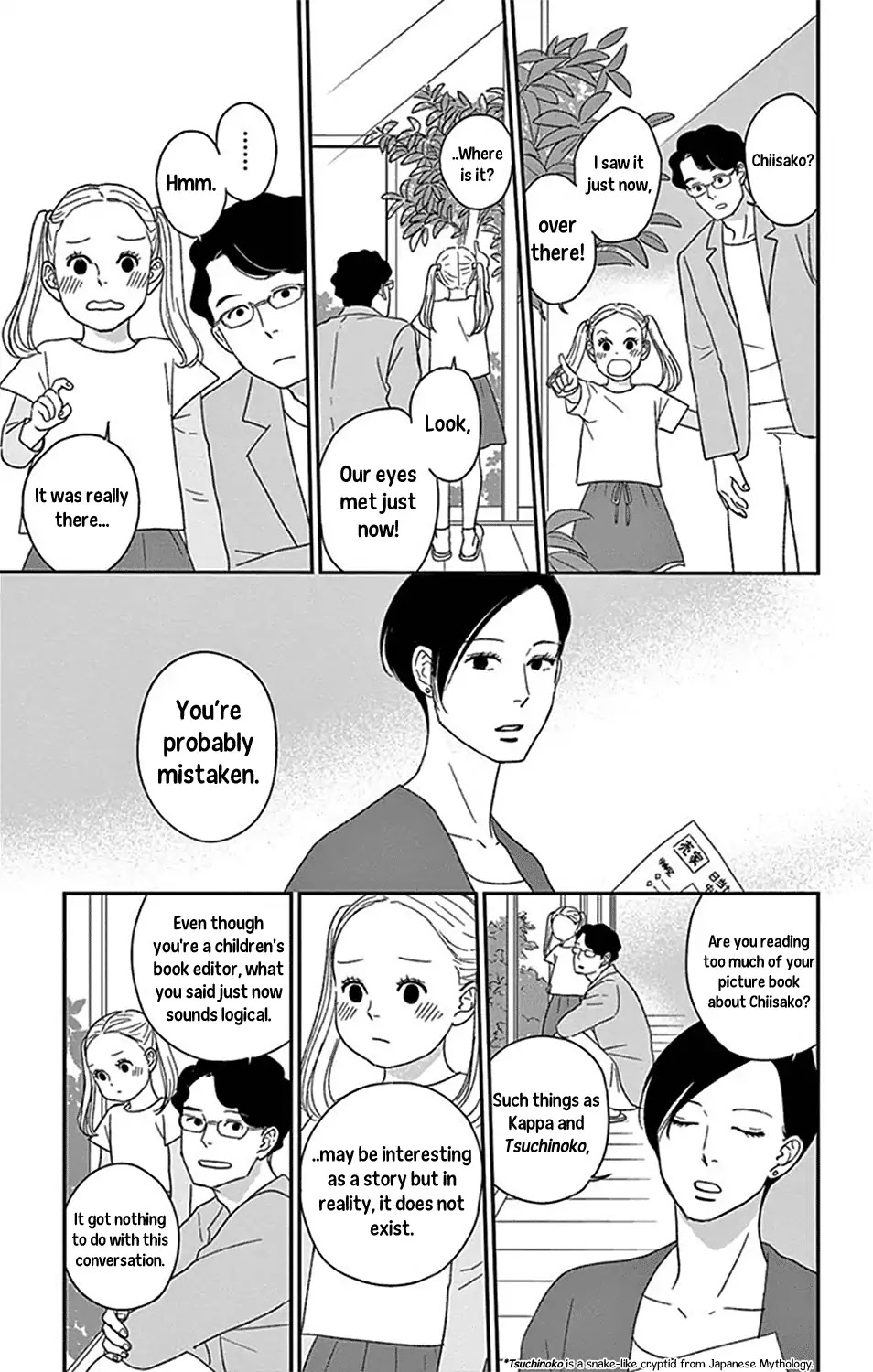 Chiisako no Niwa Chapter 1 page 8 - Chapter 1: Garden 1: The Secret Garden of Ten