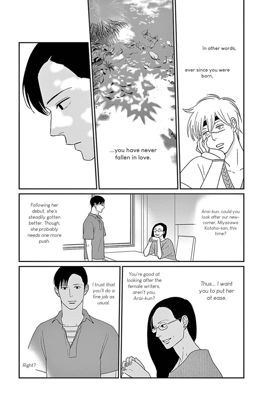 Chiisako no Niwa Chapter 2 page 10 - Chapter 2: Garden 2: Meddlesome Igna of the Mountain
