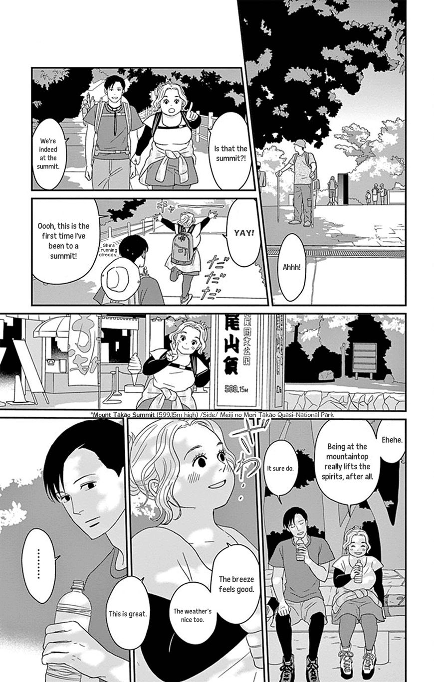 Chiisako no Niwa Chapter 2 page 16 - Chapter 2: Garden 2: Meddlesome Igna of the Mountain