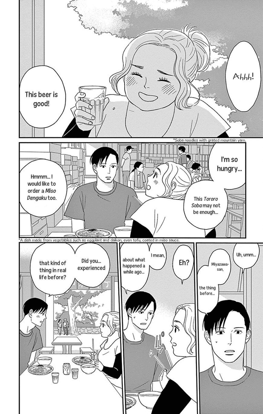 Chiisako no Niwa Chapter 2 page 20 - Chapter 2: Garden 2: Meddlesome Igna of the Mountain