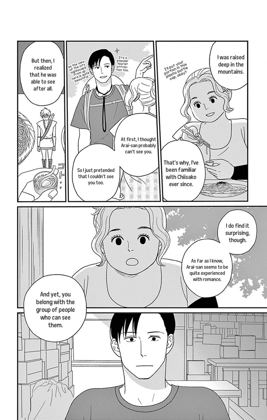 Chiisako no Niwa Chapter 2 page 23 - Chapter 2: Garden 2: Meddlesome Igna of the Mountain