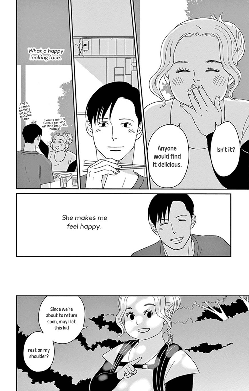 Chiisako no Niwa Chapter 2 page 27 - Chapter 2: Garden 2: Meddlesome Igna of the Mountain