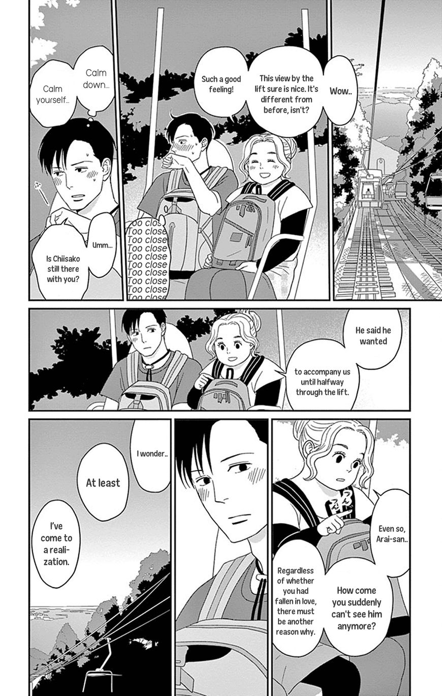 Chiisako no Niwa Chapter 2 page 33 - Chapter 2: Garden 2: Meddlesome Igna of the Mountain