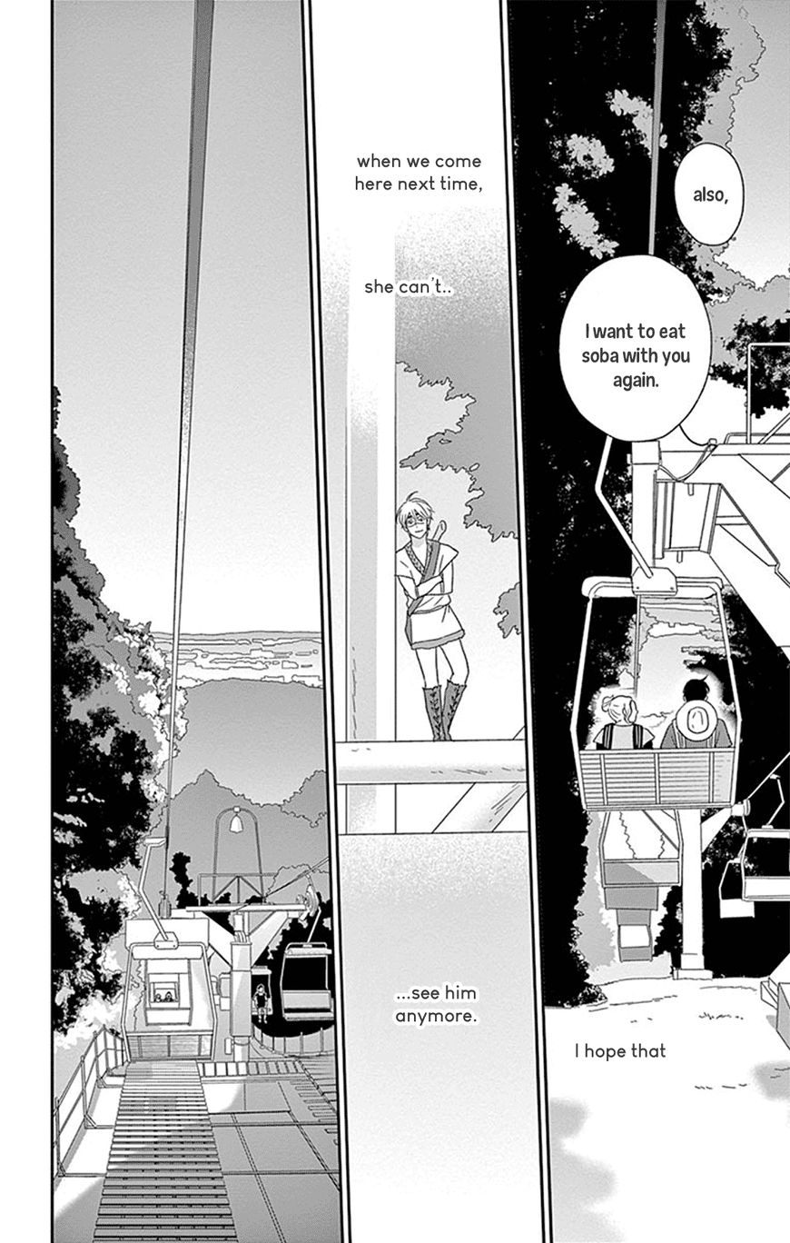 Chiisako no Niwa Chapter 2 page 35 - Chapter 2: Garden 2: Meddlesome Igna of the Mountain
