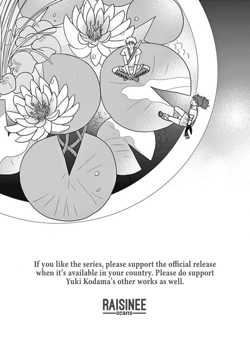 Chiisako no Niwa Chapter 2 page 36 - Chapter 2: Garden 2: Meddlesome Igna of the Mountain