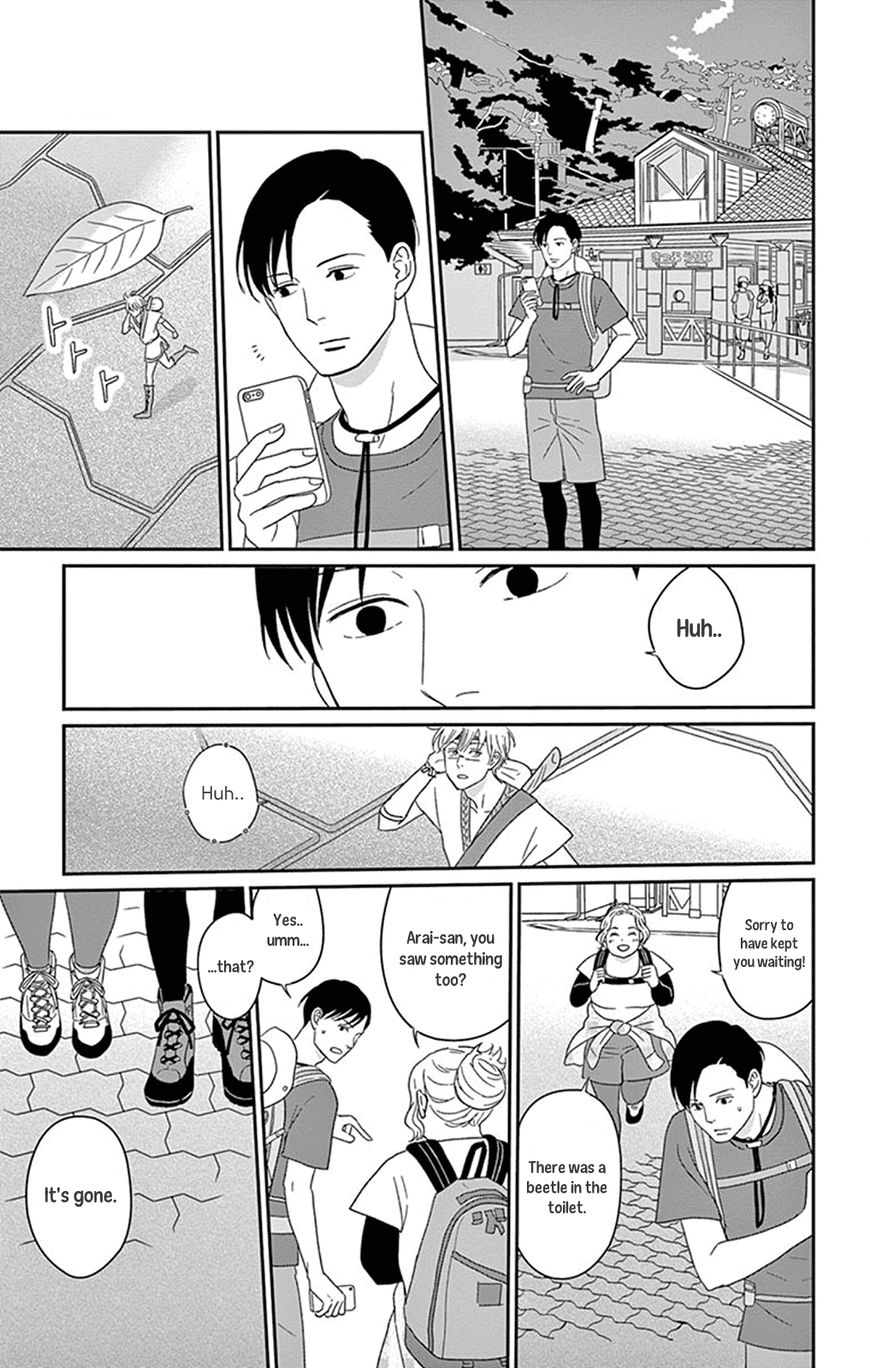 Chiisako no Niwa Chapter 2 page 4 - Chapter 2: Garden 2: Meddlesome Igna of the Mountain