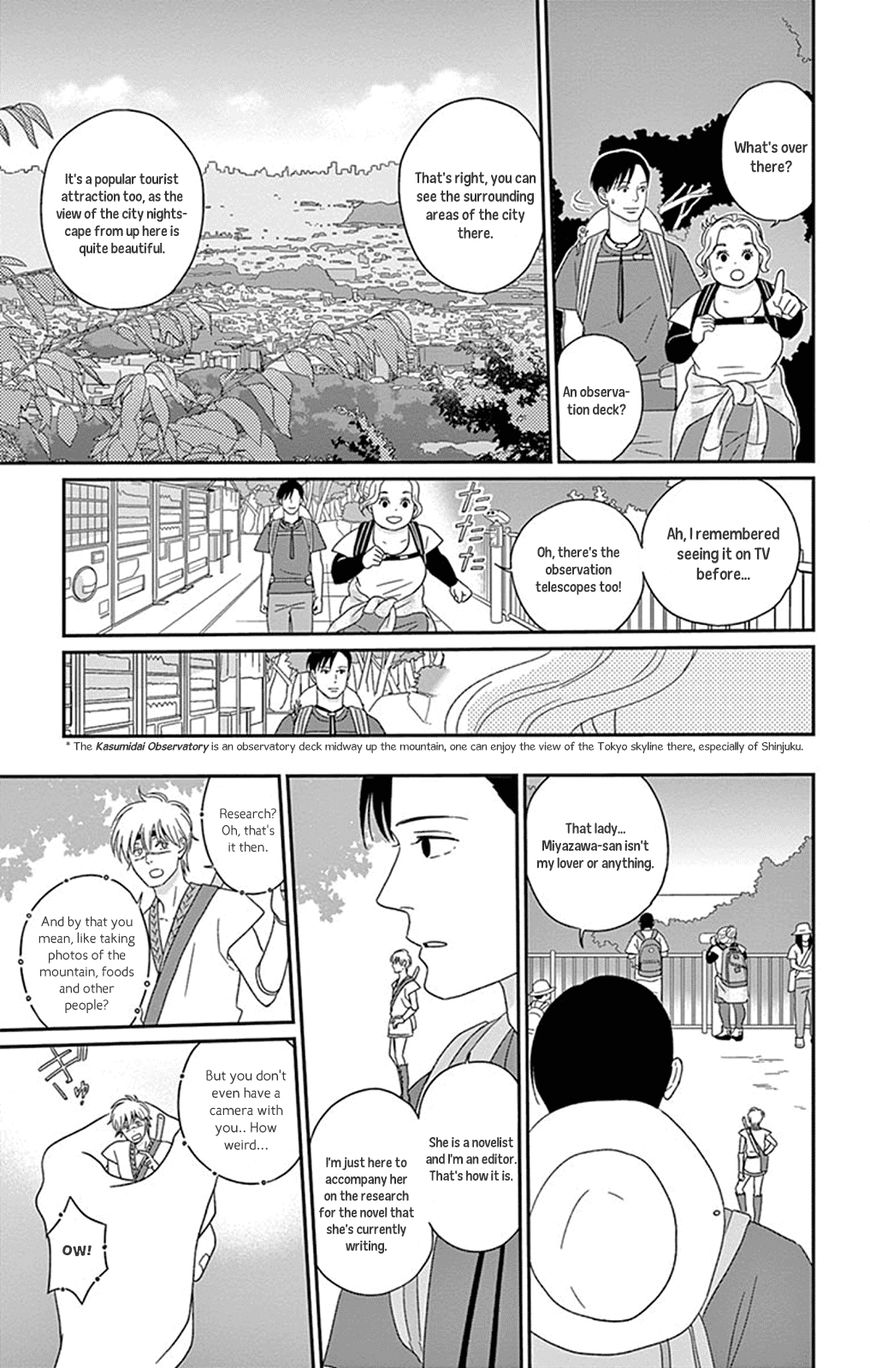 Chiisako no Niwa Chapter 2 page 6 - Chapter 2: Garden 2: Meddlesome Igna of the Mountain