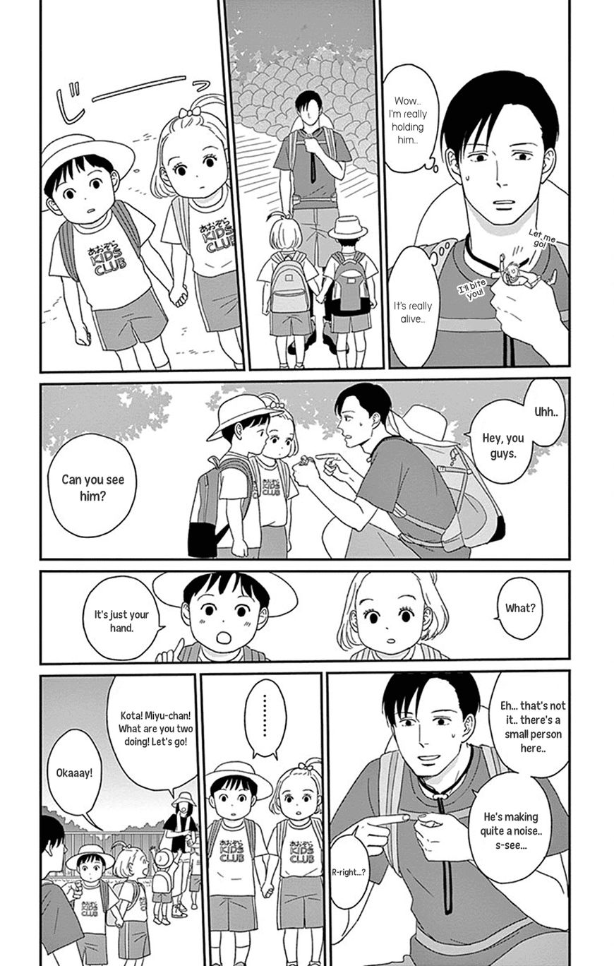 Chiisako no Niwa Chapter 2 page 7 - Chapter 2: Garden 2: Meddlesome Igna of the Mountain