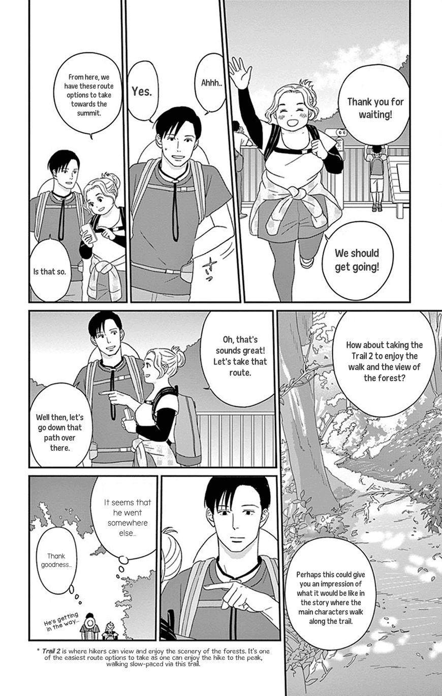 Chiisako no Niwa Chapter 2 page 9 - Chapter 2: Garden 2: Meddlesome Igna of the Mountain