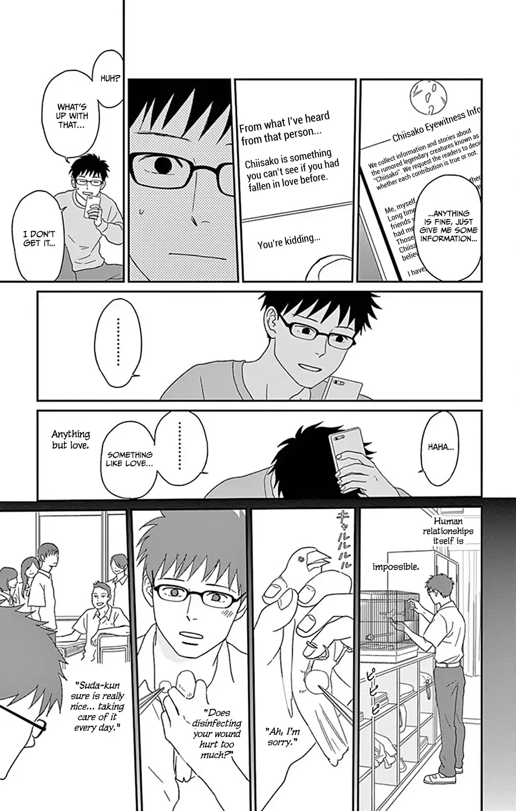 Chiisako no Niwa Chapter 3 page 12 - Chapter 3: Garden 3: The Blue Stone of Lund