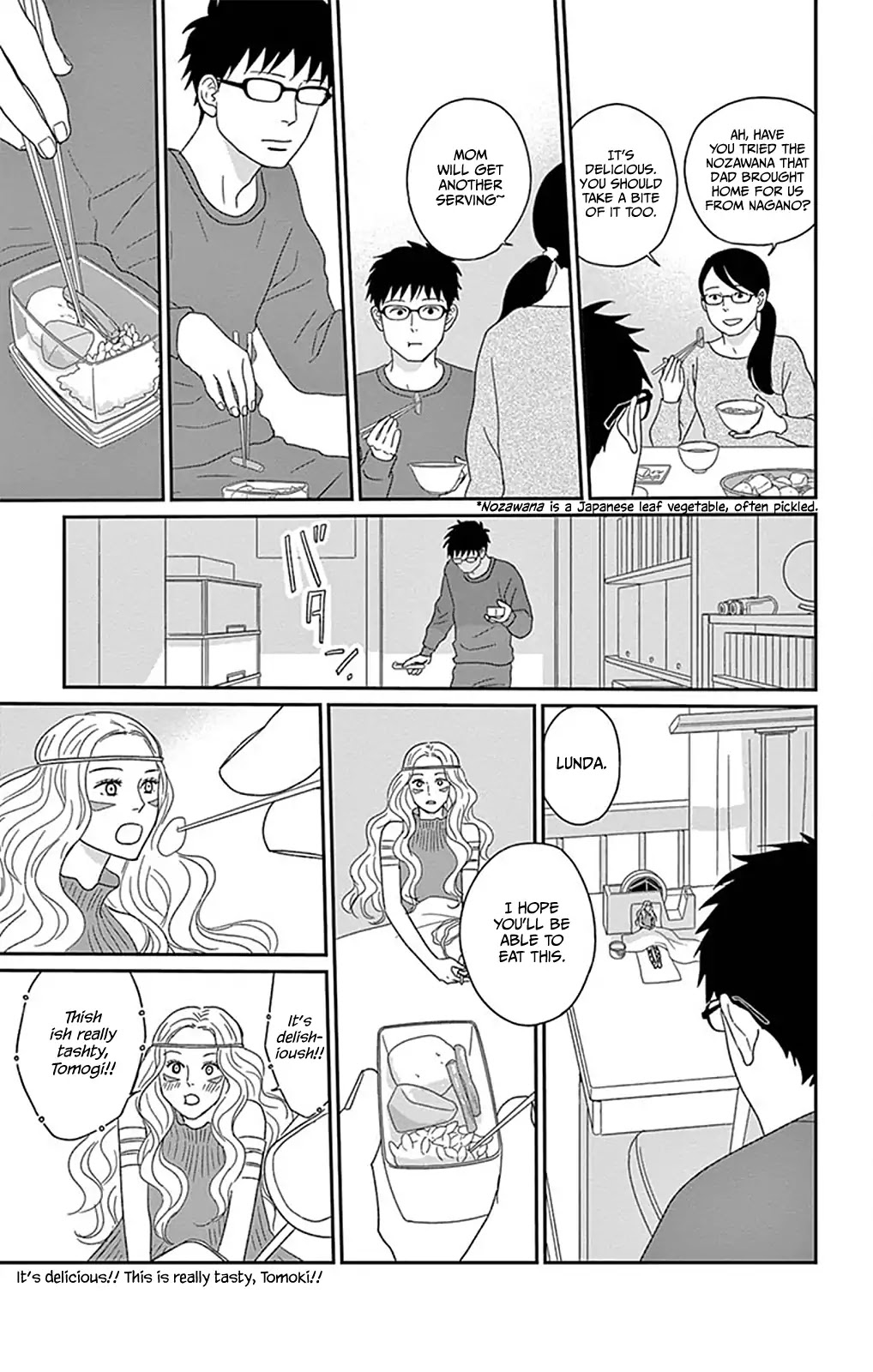 Chiisako no Niwa Chapter 3 page 14 - Chapter 3: Garden 3: The Blue Stone of Lund