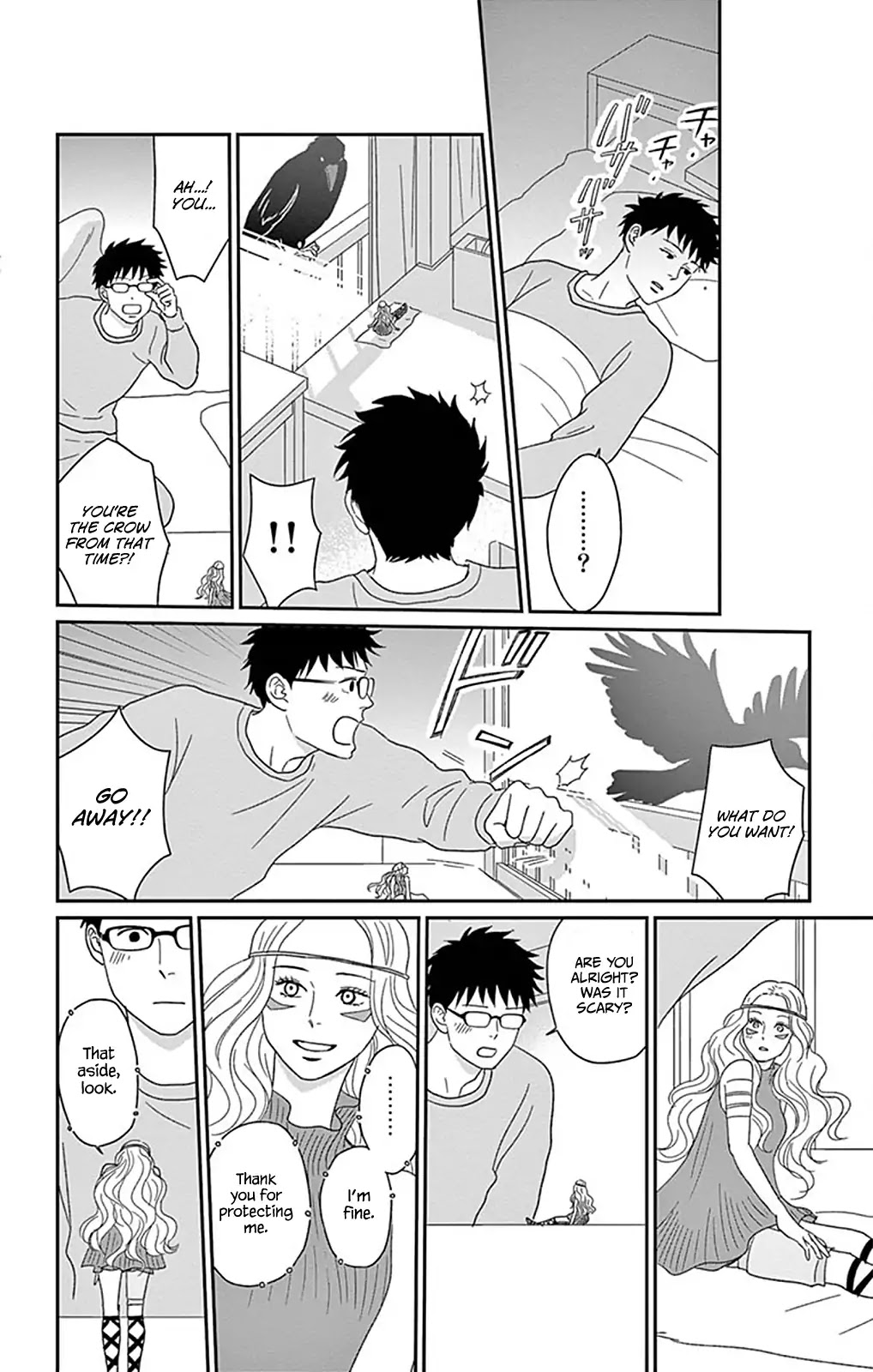 Chiisako no Niwa Chapter 3 page 17 - Chapter 3: Garden 3: The Blue Stone of Lund