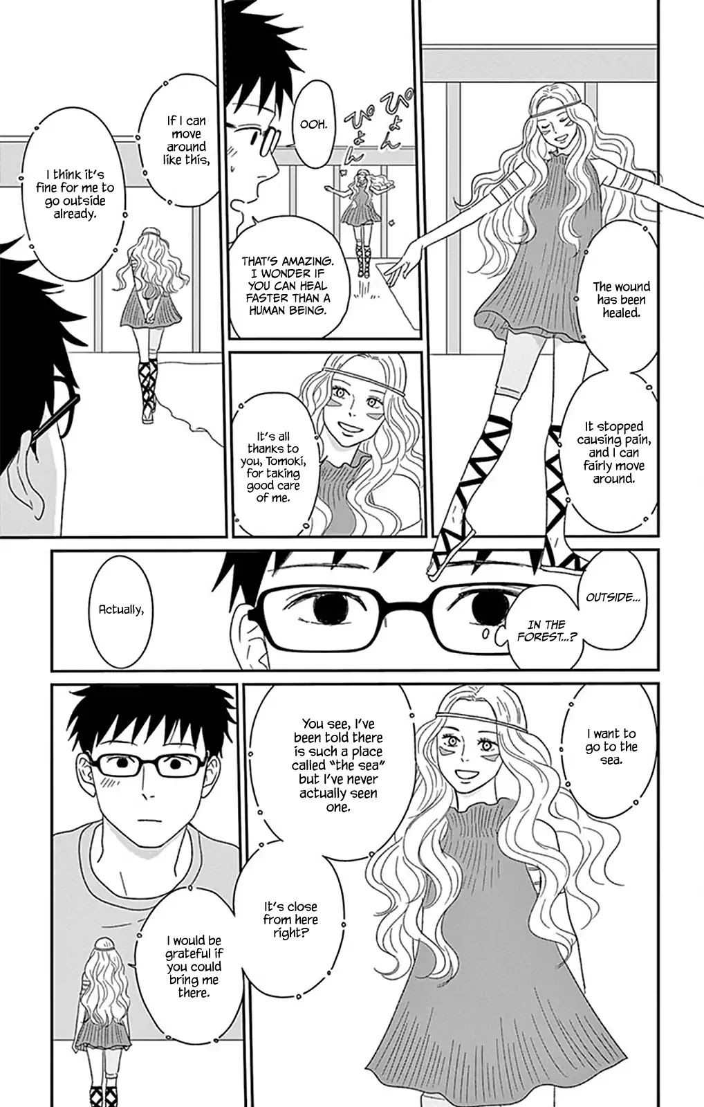 Chiisako no Niwa Chapter 3 page 18 - Chapter 3: Garden 3: The Blue Stone of Lund