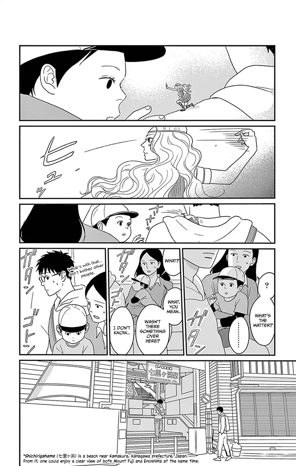 Chiisako no Niwa Chapter 3 page 21 - Chapter 3: Garden 3: The Blue Stone of Lund