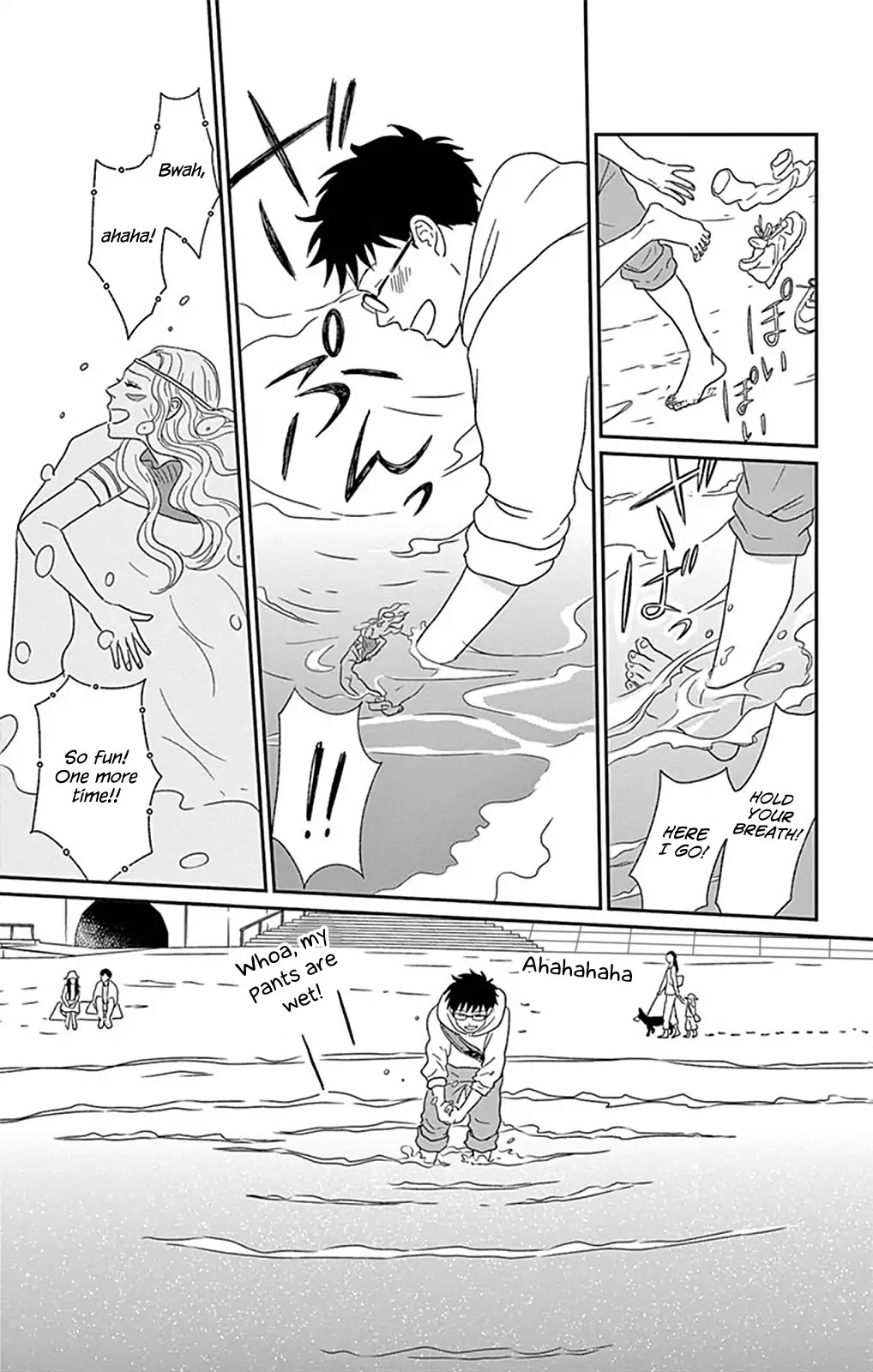 Chiisako no Niwa Chapter 3 page 24 - Chapter 3: Garden 3: The Blue Stone of Lund