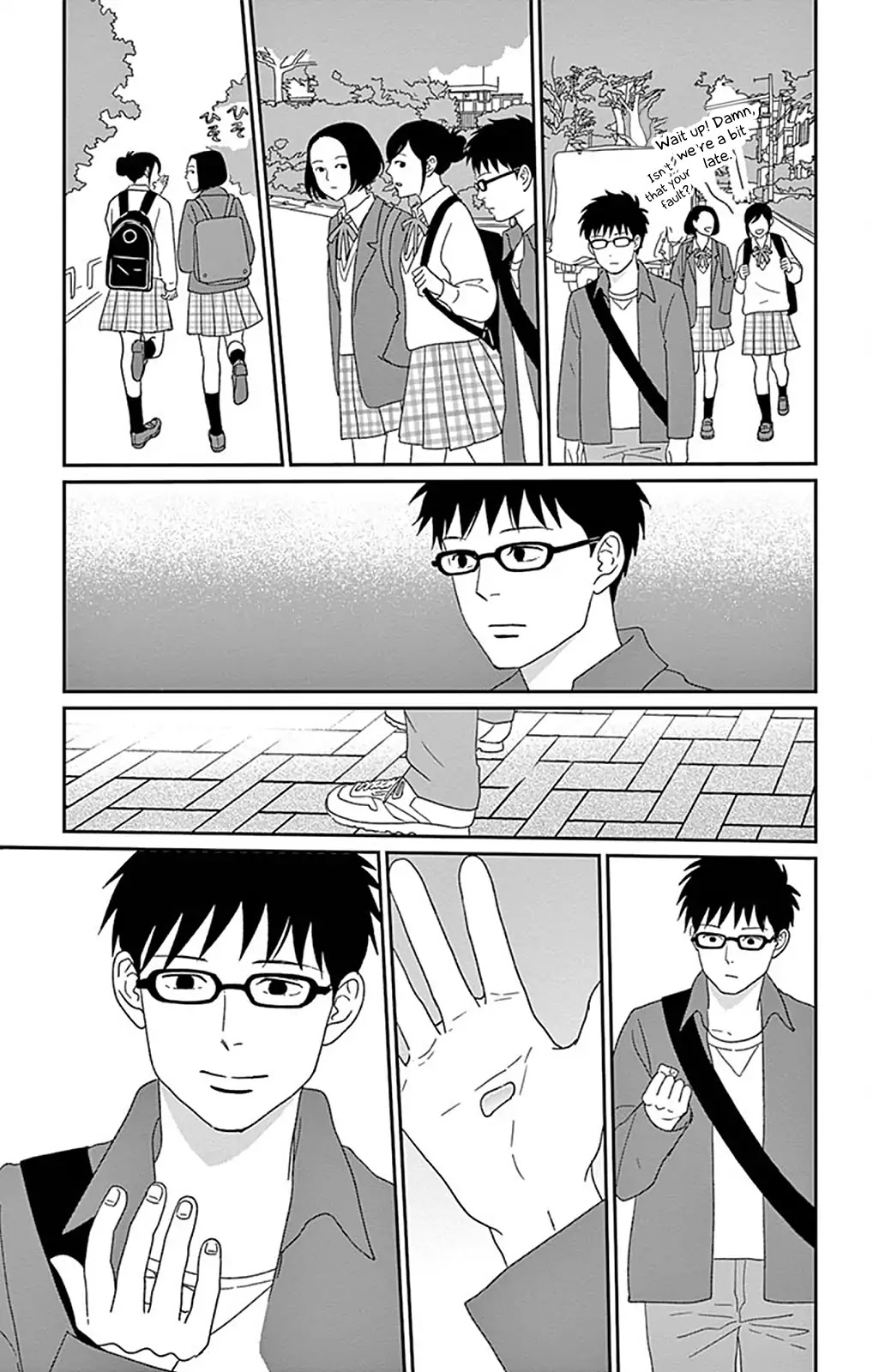 Chiisako no Niwa Chapter 3 page 34 - Chapter 3: Garden 3: The Blue Stone of Lund