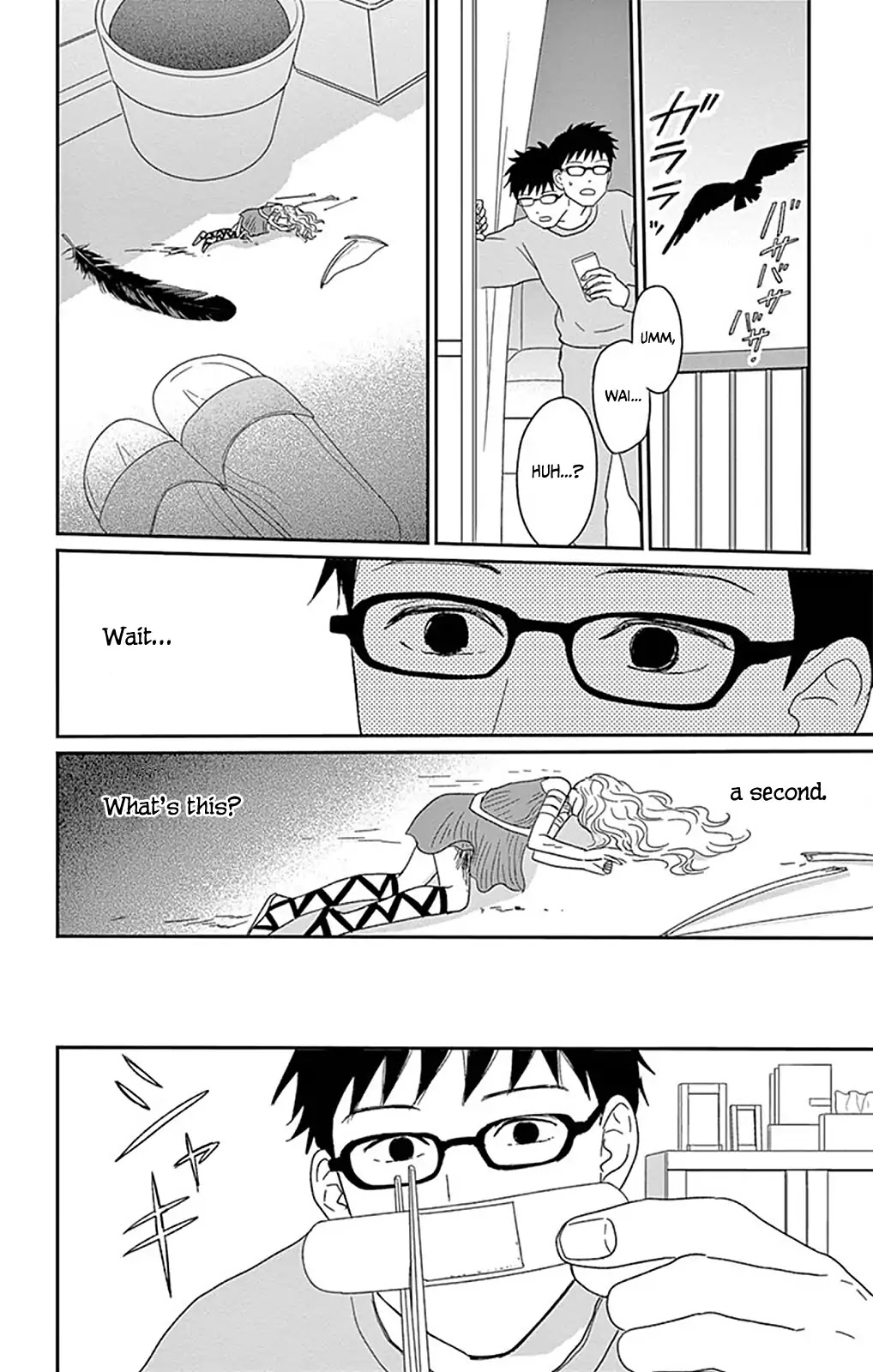 Chiisako no Niwa Chapter 3 page 5 - Chapter 3: Garden 3: The Blue Stone of Lund