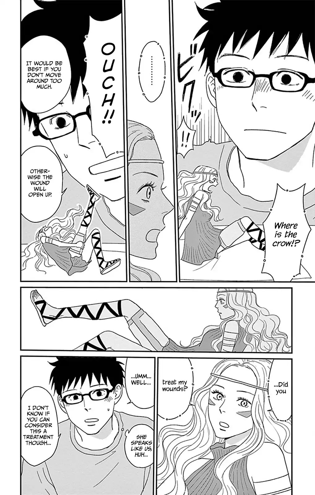 Chiisako no Niwa Chapter 3 page 7 - Chapter 3: Garden 3: The Blue Stone of Lund